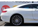 MERCEDES BENZ S-CLASS