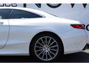 MERCEDES BENZ S-CLASS