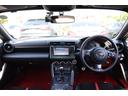TOYOTA GR86