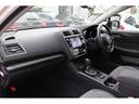 SUBARU LEGACY OUTBACK