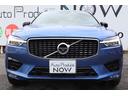 Ｄ４　ＡＷＤ　Ｒデザイン　ワンオーナー／ムーンルーフ／ポールスターエンジニアード／チャイルドクッション／３６０°カメラ／ナビ／ＴＶ／ハーフレザーシート／シートヒーター／１９インチＡＷ／禁煙車／ＡｐｐｌｅＣａｒＰｌａｙ／（11枚目）