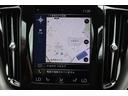 Ｄ４　ＡＷＤ　Ｒデザイン　ワンオーナー／ムーンルーフ／ポールスターエンジニアード／チャイルドクッション／３６０°カメラ／ナビ／ＴＶ／ハーフレザーシート／シートヒーター／１９インチＡＷ／禁煙車／ＡｐｐｌｅＣａｒＰｌａｙ／（39枚目）