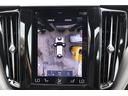 Ｄ４　ＡＷＤ　Ｒデザイン　ワンオーナー／ムーンルーフ／ポールスターエンジニアード／チャイルドクッション／３６０°カメラ／ナビ／ＴＶ／ハーフレザーシート／シートヒーター／１９インチＡＷ／禁煙車／ＡｐｐｌｅＣａｒＰｌａｙ／（43枚目）