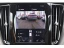 Ｄ４　ＡＷＤ　Ｒデザイン　ワンオーナー／ムーンルーフ／ポールスターエンジニアード／チャイルドクッション／３６０°カメラ／ナビ／ＴＶ／ハーフレザーシート／シートヒーター／１９インチＡＷ／禁煙車／ＡｐｐｌｅＣａｒＰｌａｙ／（45枚目）
