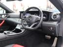 Ｅ４００　４マチック　クーペ　スポーツ　エクスクルーシブＰＫＧ／パノラミックスライディングルーフ／Ｂｕｒｍｅｓｔｅサラウンド１３スピーカー／Ｖ６エンジン／４ＷＤ／全車検記録簿あり／禁煙車／ベンチレーション、ヒーター／コンビナッパレザーシート（21枚目）
