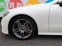 Ｅ４００　４マチック　クーペ　スポーツ　エクスクルーシブＰＫＧ／パノラミックスライディングルーフ／Ｂｕｒｍｅｓｔｅサラウンド１３スピーカー／Ｖ６エンジン／４ＷＤ／全車検記録簿あり／禁煙車／ベンチレーション、ヒーター／コンビナッパレザーシート（77枚目）