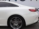 Ｅ４００　４マチック　クーペ　スポーツ　エクスクルーシブＰＫＧ／パノラミックスライディングルーフ／Ｂｕｒｍｅｓｔｅサラウンド１３スピーカー／Ｖ６エンジン／４ＷＤ／全車検記録簿あり／禁煙車／ベンチレーション、ヒーター／コンビナッパレザーシート（79枚目）