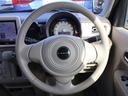 X ワンオーナー/ホワイトルーフ/全車検時記録簿/禁煙車/レーダーブレーキ/8インチナビ/Bカメラ/シートヒーター/スマートキー/オートエアコン/ベージュキャメルコンビシート/弊社新車販売車両/HID/(25枚目)