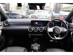 ／ワンオーナー／レザーエクスクルーシブＰＫＧ／パノラミックスライディングルーフ／ヘッドアップディスプレイ／禁煙車／３６０度カメラ／ＡＭＧ１８インチＡＷ／マルチビームＬＥＤヘッドライト／弊社買取車両 2