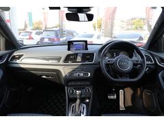 ／ワンオーナー／全車検時ディーラー記録あり／ダイヤモンドステッチイナッパレザーシート／パワーバックドア／後期型／禁煙車／３４０ＰＳ／ＢＯＳＥサラウンド／シートヒーター／アドバンスドキー／ＥＴＣ 2