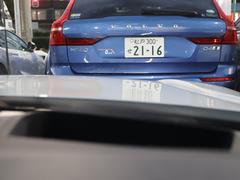 ץ ңڡ󥪡ʡͣԡɸǥ롡ر 9572003A30251027W001 4