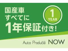 ������θξ�κݤˤ⡢��Ǽ�֤��飱ǯ����Ǥ��������Ե�Υ̵���¡�̵���ǽ����������ޤ����ʹ񻺼֤Τ��оݡ��������ξ����Ƥˤ�äƤ��оݳ��Ȥʤ��礬�������ޤ����ܤ�����Ź�ޤޤǤ��䤤��碌���������� 5