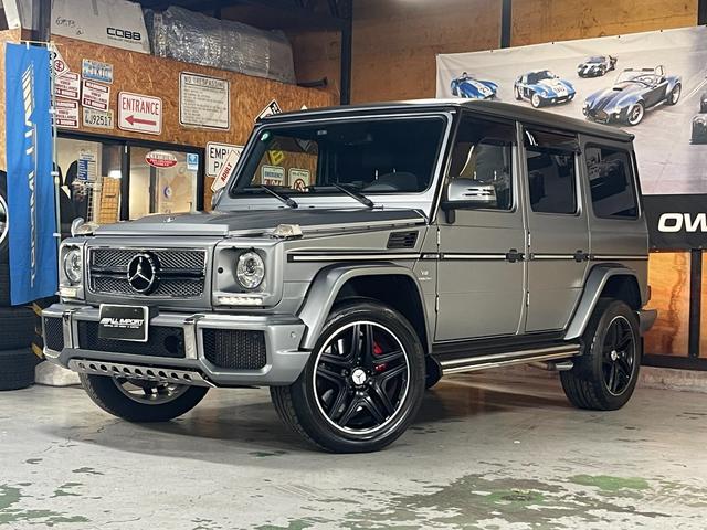 Amg ｇクラス ゲレンデヴァーゲン ｇ６３ ａｍｇ デジーノ エクスクルーシブｐｋｇ デジーノマグノプラチナムマット 赤 黒レザー 1198 0万円 平成25年 13年 埼玉県 中古車 価格 Com