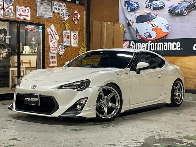 Sei専用様Toyota86 TRDマフラー 前期 smartmensuithire.co.za
