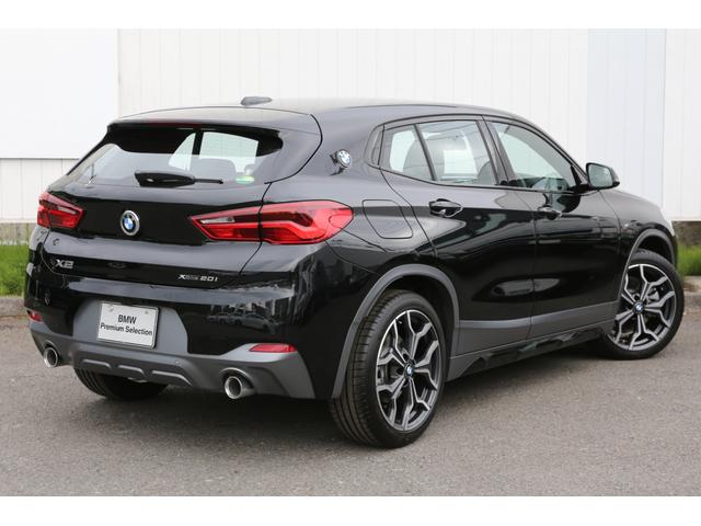 xDrive 20i MスポーツX ACCヘッドアップD(4枚目)
