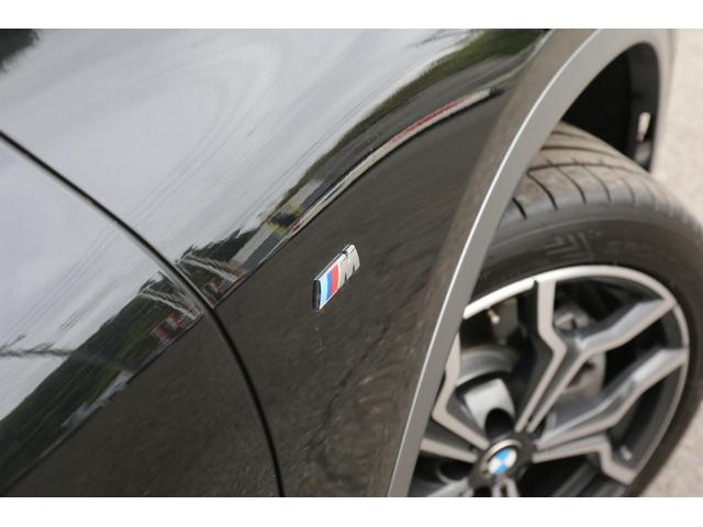 xDrive 20i MスポーツX ACCヘッドアップD(12枚目)