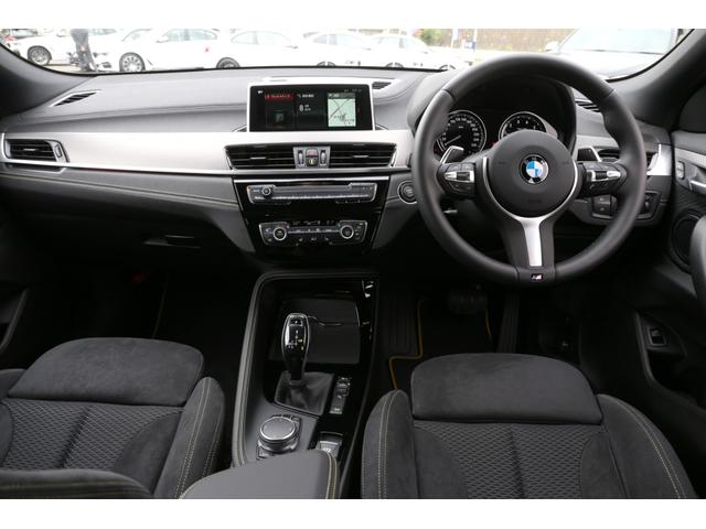 xDrive 20i MスポーツX ACCヘッドアップD(15枚目)
