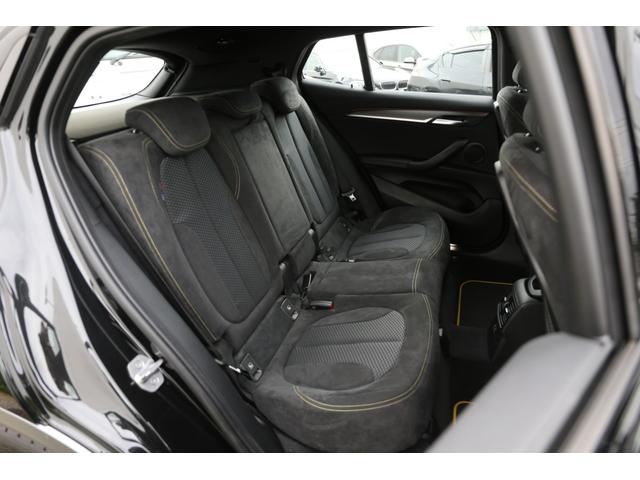 xDrive 20i MスポーツX ACCヘッドアップD(19枚目)