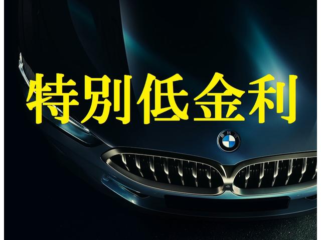sDrive 18i Mスポーツ弊社社用車LEDライト(4枚目)