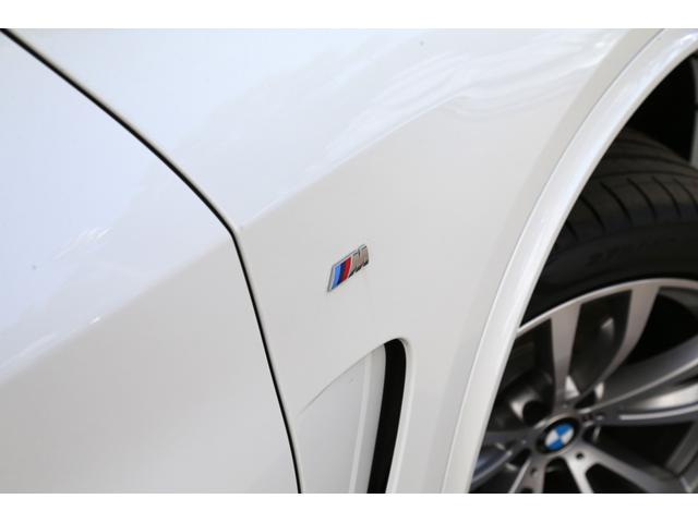 xDrive 35d Mスポーツ黒革20AWパノラマS/R(10枚目)