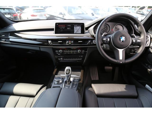 xDrive 35d Mスポーツ黒革20AWパノラマS/R(15枚目)