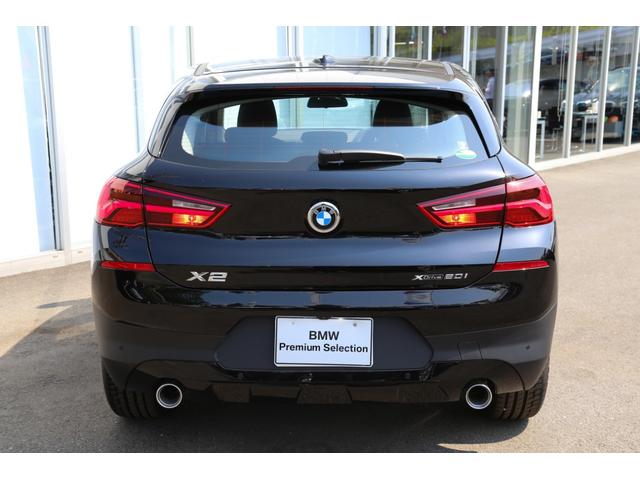 xDrive 20i アドバンスドセーフティパッケージ(5枚目)