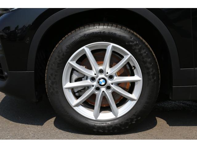 xDrive 20i アドバンスドセーフティパッケージ(8枚目)