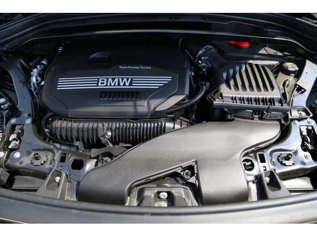 xDrive 20i アドバンスドセーフティパッケージ(12枚目)