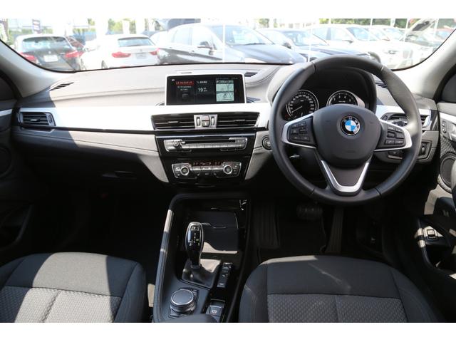 xDrive 20i アドバンスドセーフティパッケージ(13枚目)