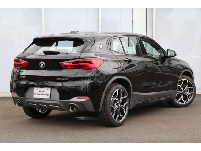 xDrive 20i MスポーツX・ACC・シートヒーター(2枚目)