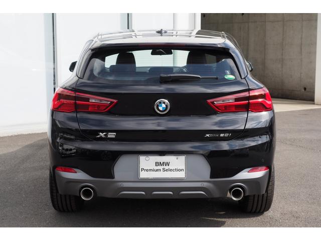 xDrive 20i MスポーツX 弊社デモカー 黒革シート(5枚目)