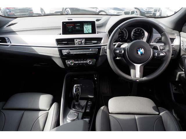 xDrive 20i MスポーツX 弊社デモカー 黒革シート(14枚目)