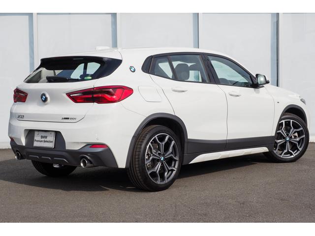 xDrive 20i 弊社デモカー 前車追従 パドルシフト(2枚目)