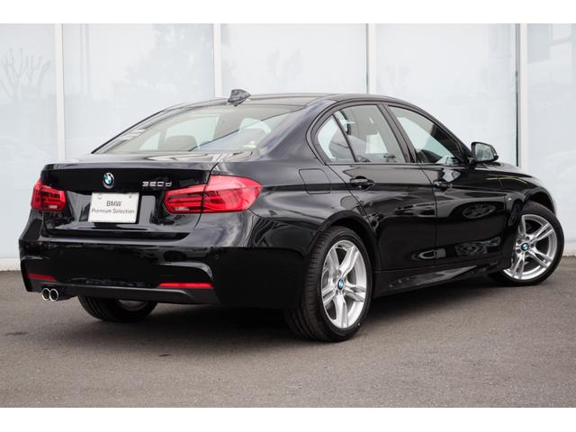 320d MスポーツLEDライト18AW黒革ACC弊社デモ車(2枚目)