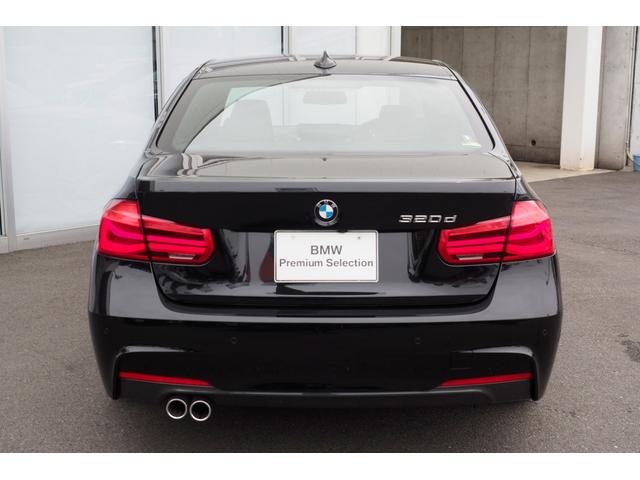 320d Mスポーツ・前後センサー・ACC・ウッドトリム(5枚目)