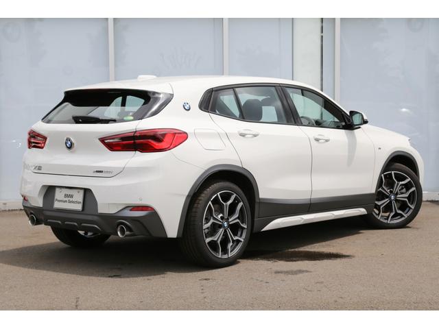 xDrive 20i MスポーツX 弊社デモカー(2枚目)