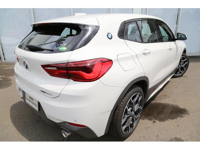 xDrive 20i MスポーツX 弊社デモカー(12枚目)