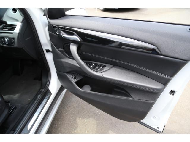 xDrive 18d xライン弊社下取オートトランク(17枚目)