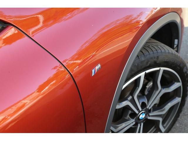 sDrive 18i MスポーツX弊社社用車ACC19AW(11枚目)