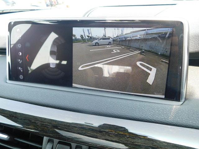 xDrive 35d Mスポーツ セレクトP 弊社デモカー(17枚目)