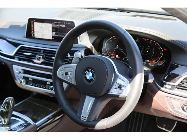 740i Mスポーツ 〈紹介動画有〉後期モデル サンルーフ ハーマンカードン 20インチホイール レーザーヘッドライト シートクーラー 全方位カメラ ヘッドアップディスプレイ ブラウンレザーシート エアサス デモカー(14枚目)