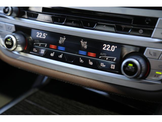 740i Mスポーツ 〈紹介動画有〉後期モデル サンルーフ ハーマンカードン 20インチホイール レーザーヘッドライト シートクーラー 全方位カメラ ヘッドアップディスプレイ ブラウンレザーシート エアサス デモカー(19枚目)