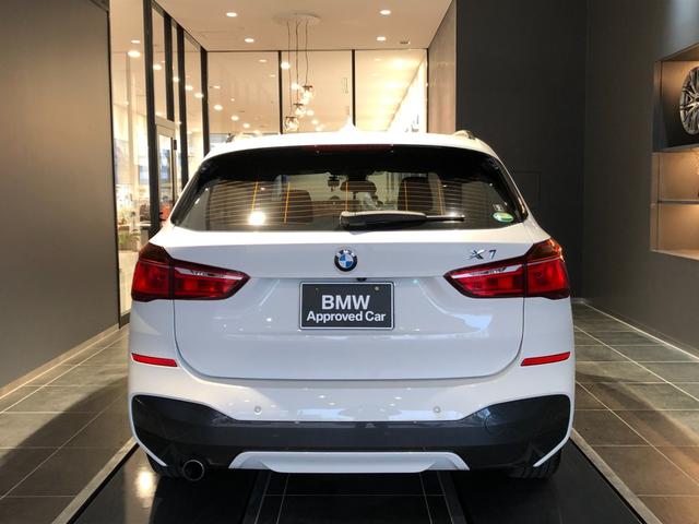 xDrive 18d Mスポーツハイラインパッケージ 18AW バックカメラ 前後センサー ACC 黒革電動シート シートヒーター コンフォートアクセス オートトランク ヘッドアップディスプレイ LEDヘッドライト 純正前後ドライブレコーダー(8枚目)