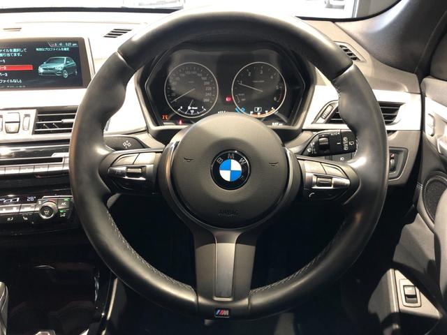 xDrive 18d Mスポーツハイラインパッケージ 18AW バックカメラ 前後センサー ACC 黒革電動シート シートヒーター コンフォートアクセス オートトランク ヘッドアップディスプレイ LEDヘッドライト 純正前後ドライブレコーダー(12枚目)