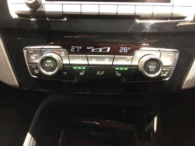 xDrive 18d Mスポーツハイラインパッケージ 18AW バックカメラ 前後センサー ACC 黒革電動シート シートヒーター コンフォートアクセス オートトランク ヘッドアップディスプレイ LEDヘッドライト 純正前後ドライブレコーダー(15枚目)