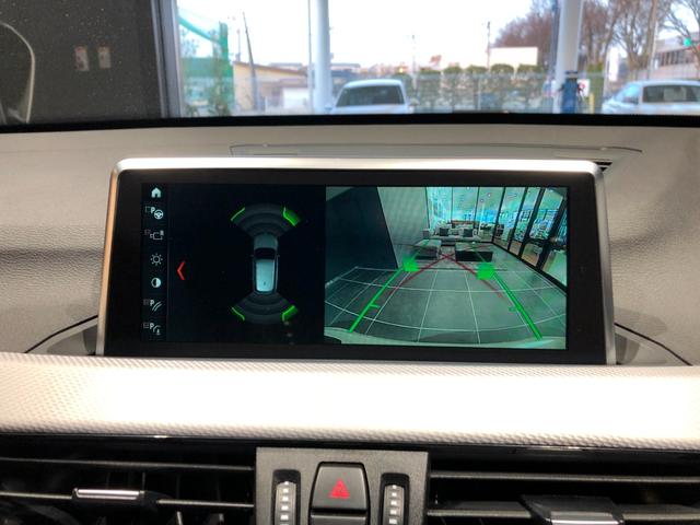xDrive 18d Mスポーツハイラインパッケージ 18AW バックカメラ 前後センサー ACC 黒革電動シート シートヒーター コンフォートアクセス オートトランク ヘッドアップディスプレイ LEDヘッドライト 純正前後ドライブレコーダー(17枚目)