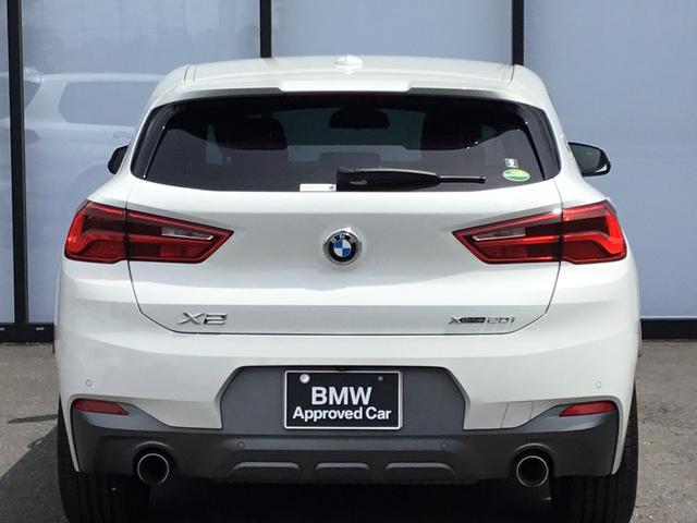 xDrive 20i MスポーツX 20AW黒革電動シート シートヒーター ヘッドアップディスプレイ 前車追従クルコン オートトランク バックカメラ 前後センサー コンフォートアクセス ブラックキドニーグリル LEDヘッドライト(6枚目)