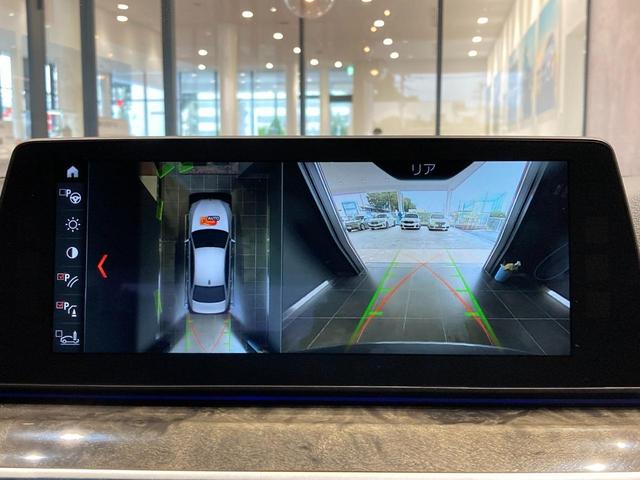 530i Mスポーツ 19AW ブラックレザーシート 全席シートヒーター 前車追従クルコン コンフォートアクセス オートトランク トップビューカメラ パーキングサポート LEDヘッドライト インテリジェントセーフティ(16枚目)
