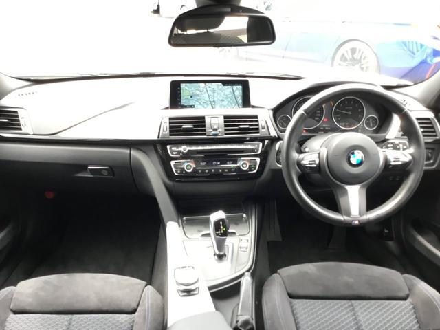 318iツーリング Mスポーツ LCIモデル オートトランク バックカメラ 後方センサー コンフォートアクセス Bluetooth 車線変更警告 18インチAW LEDヘッドライト ミラーETC スポーツ電動シート SOSコール(8枚目)