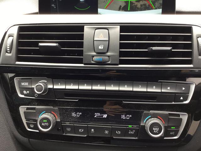 318iツーリング Mスポーツ LCIモデル オートトランク バックカメラ 後方センサー コンフォートアクセス Bluetooth 車線変更警告 18インチAW LEDヘッドライト ミラーETC スポーツ電動シート SOSコール(17枚目)